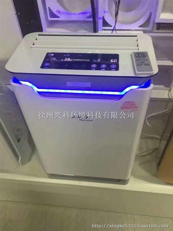 美房净加湿带WiFi空气净化器