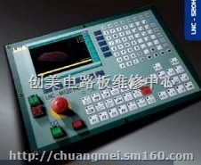 宝元系统维修 台湾研华宝元LNC数控系统维修等