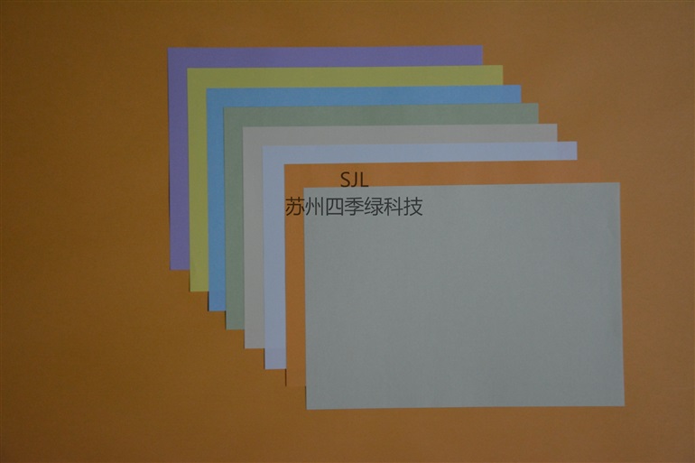 蓝色无尘纸/A4浅蓝无尘纸/A3浅蓝无尘纸(含运费