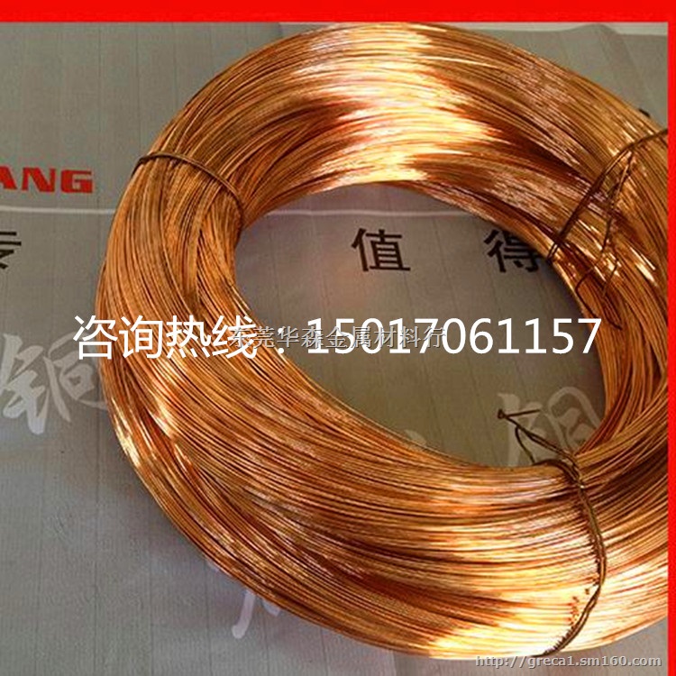 KE-CU无氧铜，KE-CU铜板，铜棒，铜带 规格