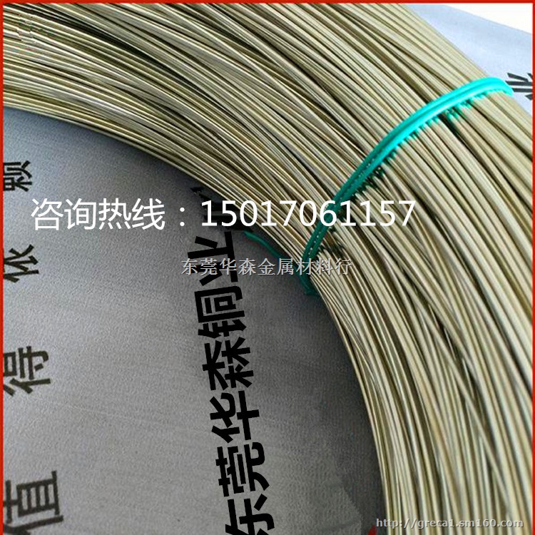 铜合金 c7521锌白铜棒 白铜圆棒 进口洋白铜