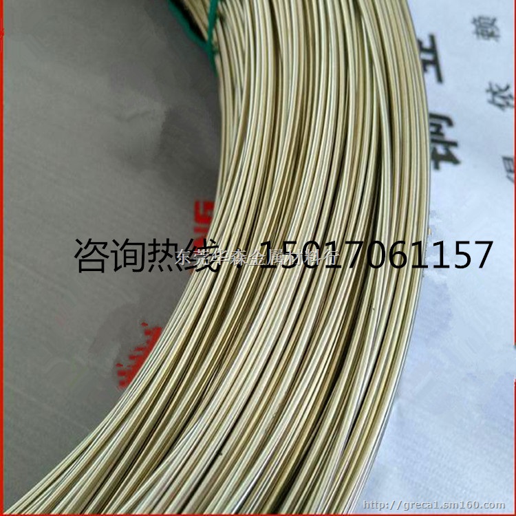 铜合金 c7521锌白铜棒 白铜圆棒 进口洋白铜