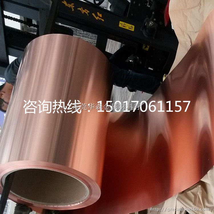 电阻焊专用材料C2800 进口铜合金进口KE-CU