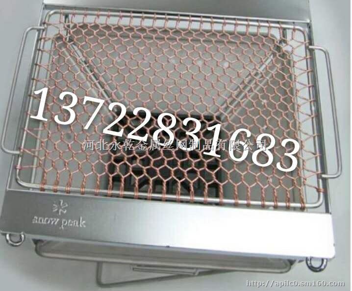 烧烤工具 手工制作 铜质烧烤网 烧烤篦子烧烤炉