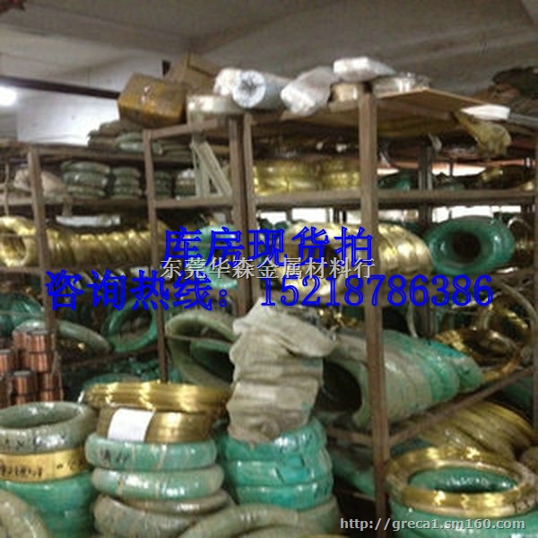 进口洋白铜棒现货电阻点焊C18150铬锆铜