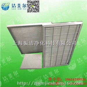 海宁F5平板式耐高温过滤器 非标定做 板式空气过滤