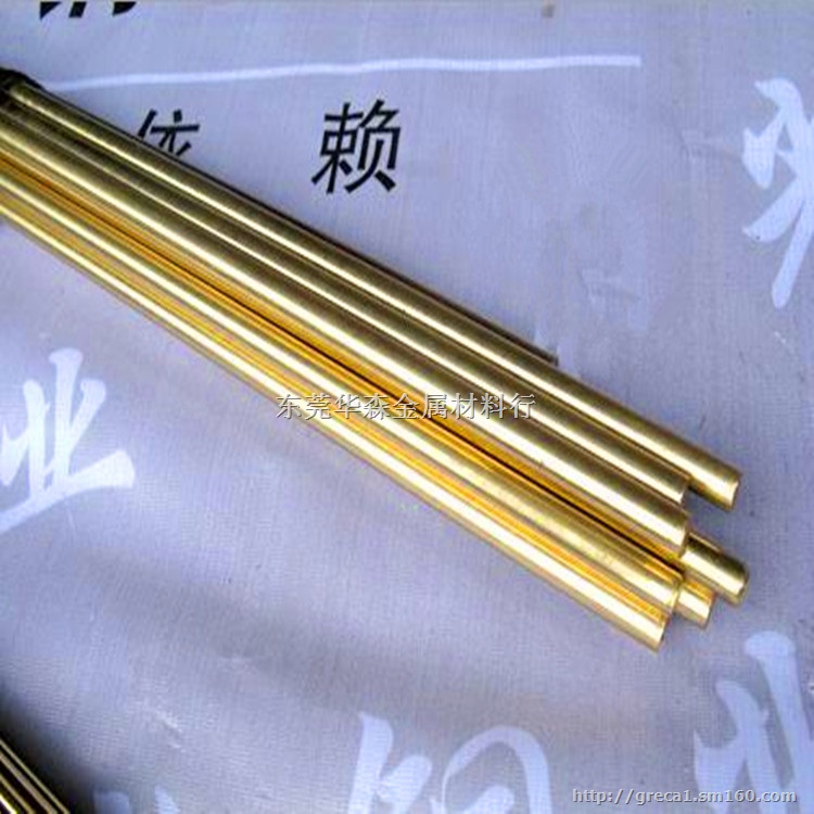 进口c18150铬锆铜日标铜棒CAC902锡青