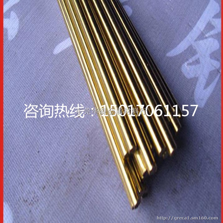 进口c18150铬锆铜日标铜棒CAC902锡青