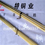 进口c18150铬锆铜日标铜棒CAC902锡青