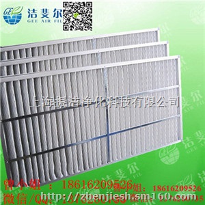 海宁折叠板式初效过滤器 折叠空气过滤器 厂家热卖