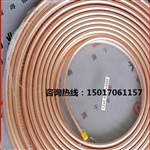 无无铅环保黄铜直销C15760纳米氧化铝弥散强化铜