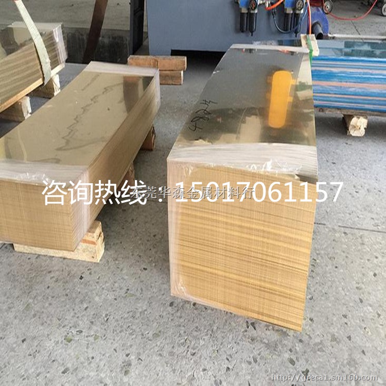 C2800 进口铜合金高硬度铍铜带C17300 无