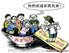 上海五险代缴,员工社保公积金代办公司