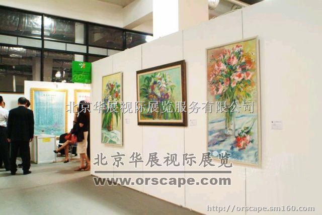无缝展板大展板 专业书画展板 挂画展板
