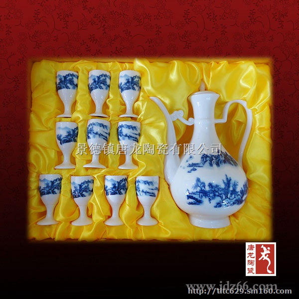 青花瓷酒具价格 手工绘画青花瓷酒具