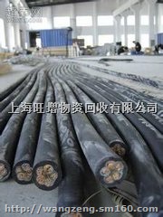 上海电缆电线回收价格，废旧电缆电线回收商家