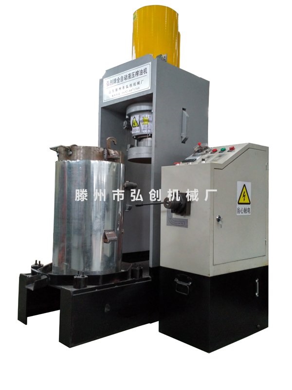新型全自动立式花生榨油机 弘创大型桶式花生榨油机