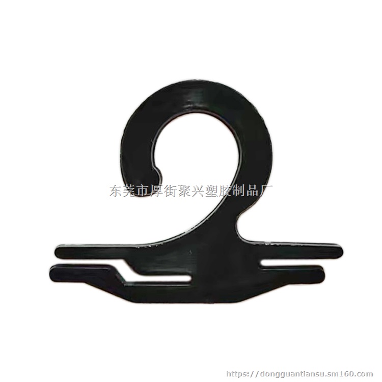PP小挂钩,塑胶钩