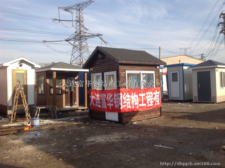 鞍山小木屋厂家 辽宁小木屋制造商 沈阳欧式木屋生产