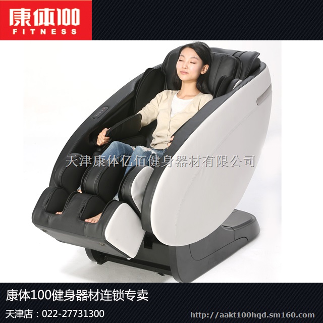 督洋TC-682按摩椅反转式腿部设计方便操作节省