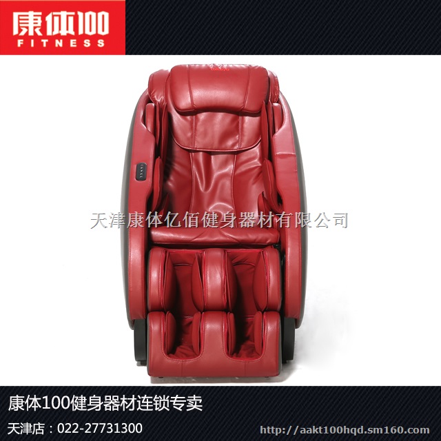 督洋TC-682按摩椅反转式腿部设计方便操作节省