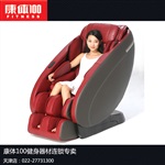 督洋TC-682按摩椅反转式腿部设计方便操作节省