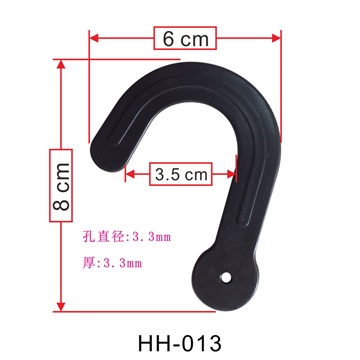 精品问号塑料钩,纸盒挂钩