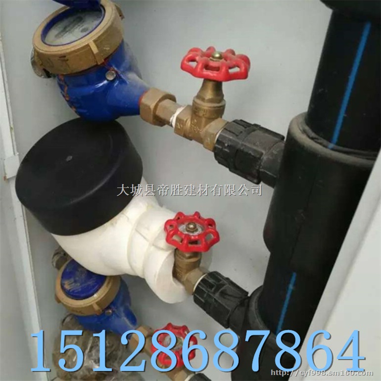供应批发防冻水表保温套