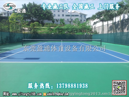 洪江汉寿县室内网球场价格,选品质,选盈通