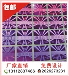 厂家供应激光防伪商标 雷射防伪商标 不干胶标签印刷