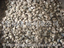 供应钒氮合金 供应钒铁 长期出售优质钒氮合金