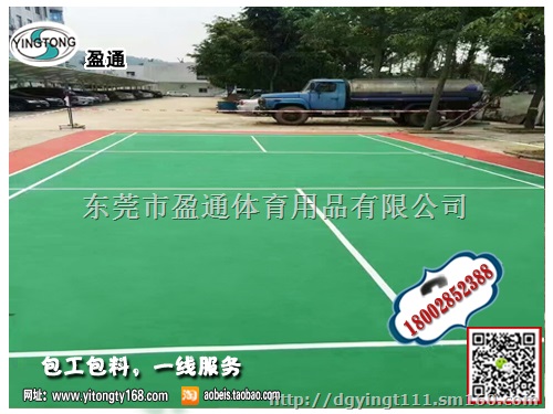 蒙阴县临沭县室外耐黄变丙烯酸面漆选品质选盈通