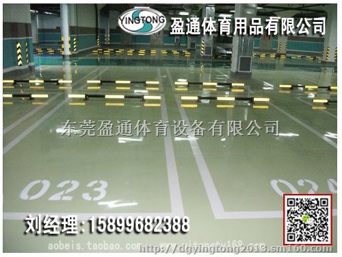 咸阳市耀县防尘快干直涂漆涂料,选品质,选盈通