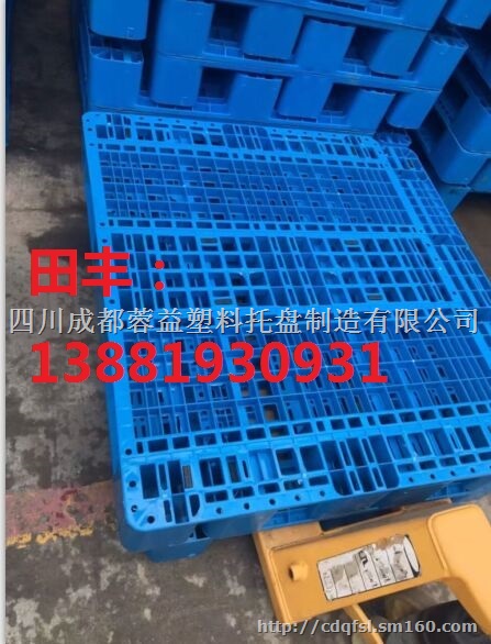 成都烟标托盘，成都烟盒印刷托盘，成都凹槽托盘