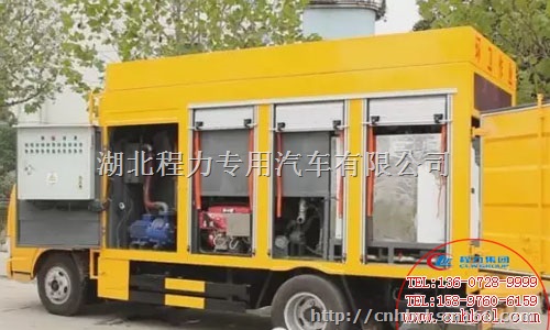 国五东风多利卡D6污水处理车图片，参数