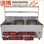 麻辣烫煮锅多少钱麻辣烫煮锅 批发价 厂家在哪里