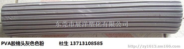 湖北pva色粉,胶棉头色粉,黄色粉,桃红色粉
