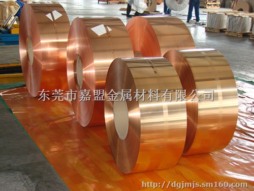 供应C1100无氧铜带、超薄紫铜带