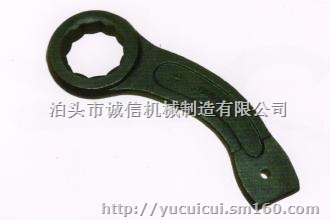 敲击扳手，45钢材质，规格型号全，当天发货