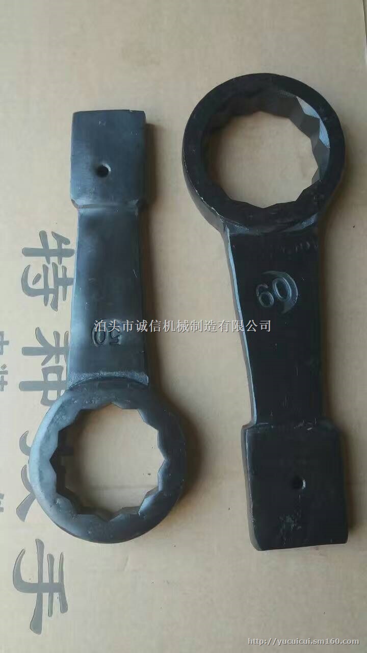 烟斗式敲击梅花扳手，规格型号，质保期6个月