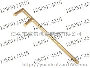 防滑阀门扳手，规格型号500.800.1000