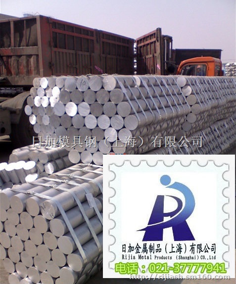 日本D2高耐磨模具钢