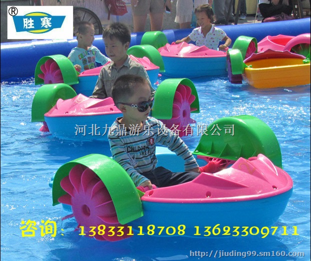 天津充气水上乐园内蒙古儿童碰碰船动漫水世界厂家