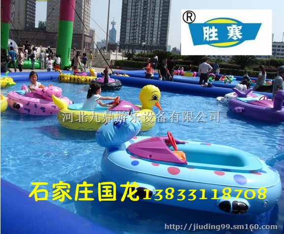 山西手摇船，济南碰碰船，天津充气水上乐园