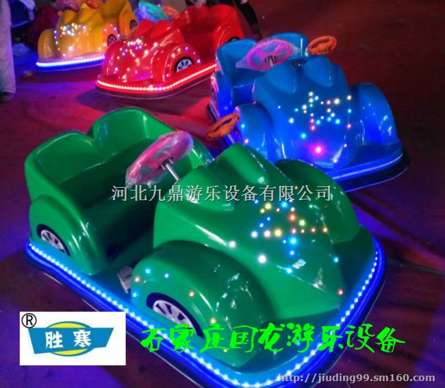 陕西儿童碰碰车山西电动碰碰车机器人拉车厂家