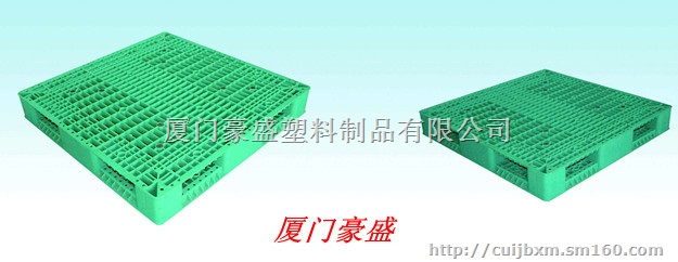厦门塑料托盘,厦门托盘,厦门垫板