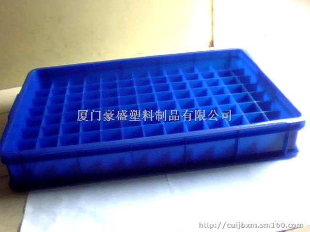 分格塑料箱,带隔层斜口箱