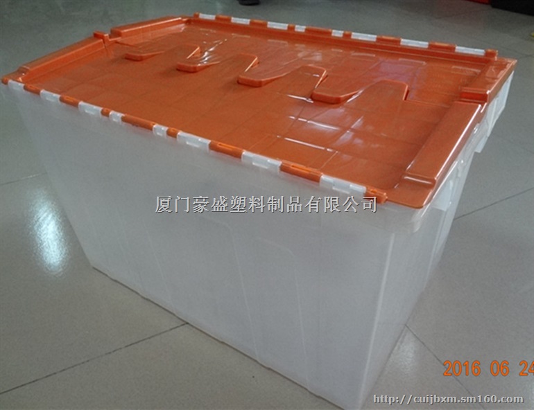 物流箱,斜插式物流箱,厦门物流箱