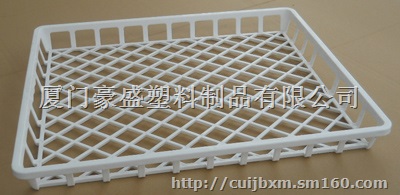 组培筐,耐高温培植盘,金线莲培植筐