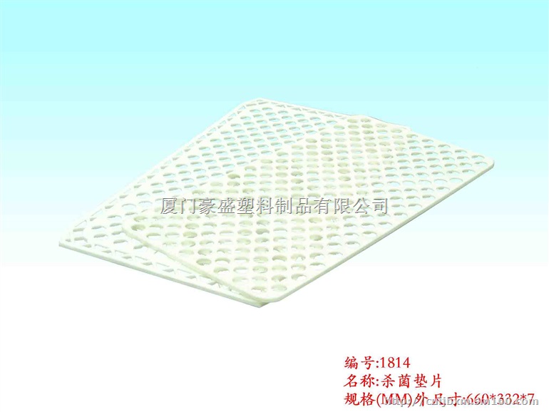 组培筐,耐高温培植盘,金线莲培植筐